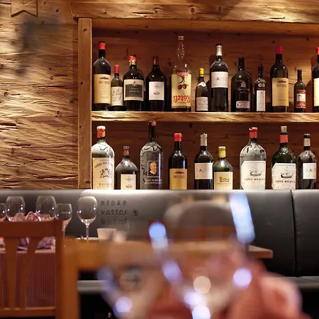 阿罗萨维特酒店 酒店 3*